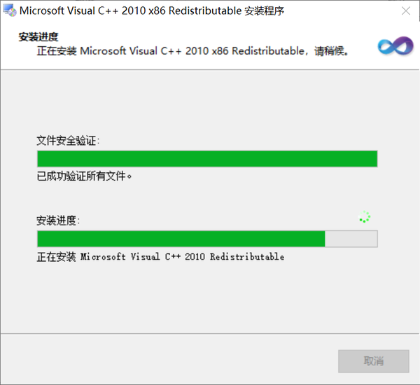  loadrunner12 