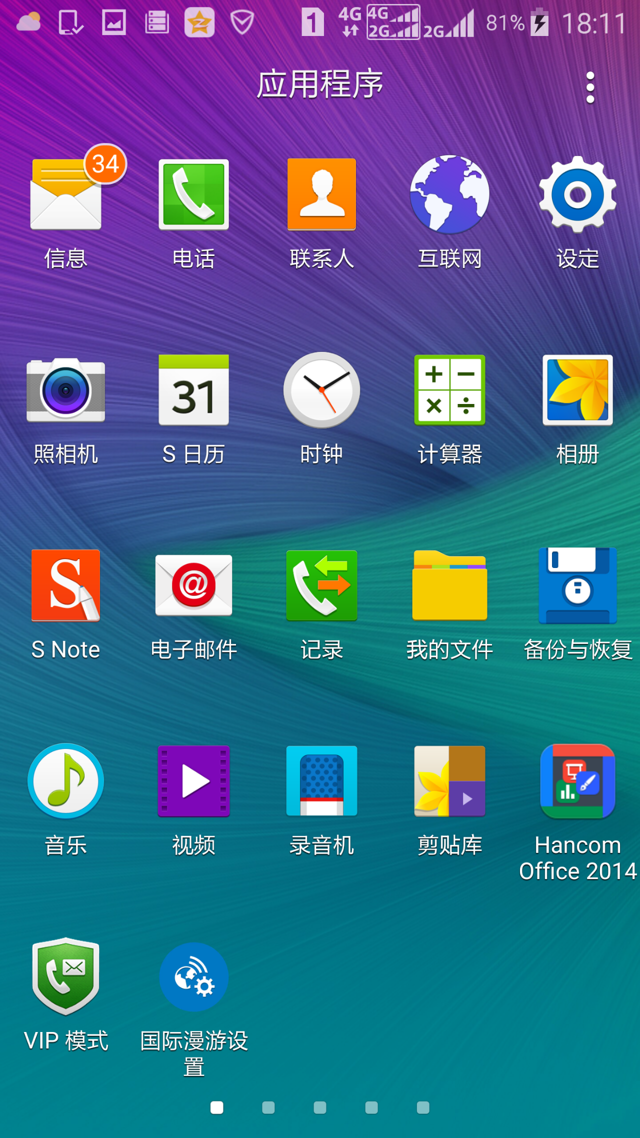 v2-7c35717b4d419365f683431458773b3b_r.png
