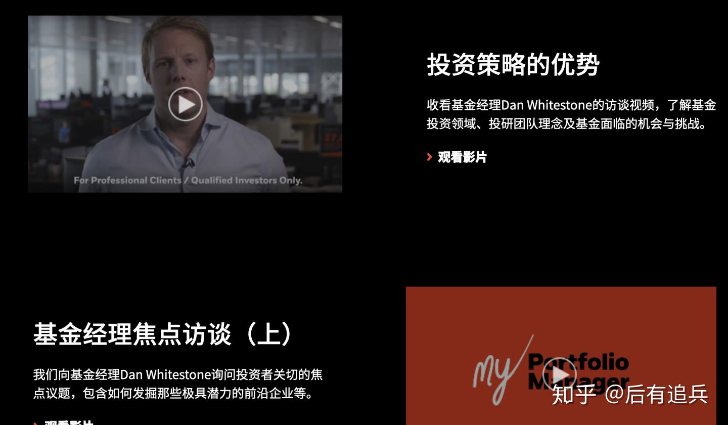 全球资产管理公司梳理系列（2）贝莱德（下） - 知乎