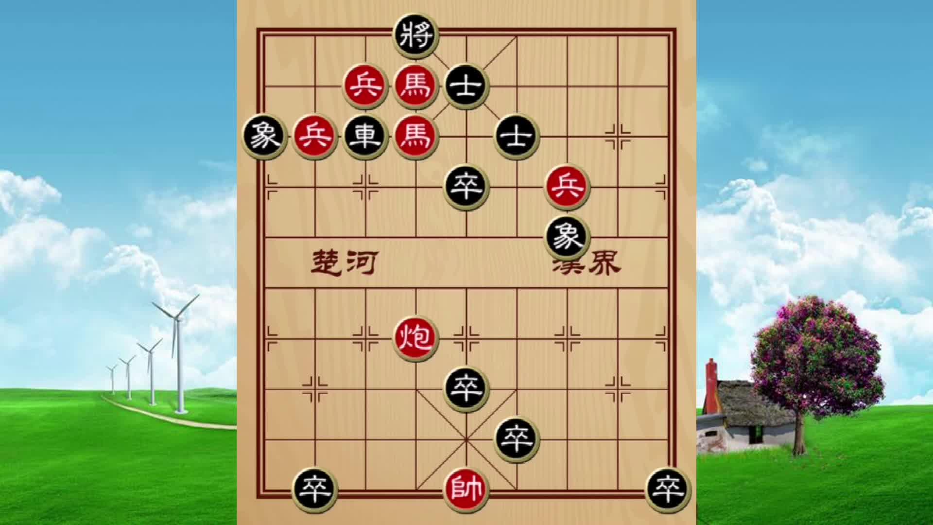 象棋殘局:巧施借屍還魂殺技,妙演棄車吸引車低頭