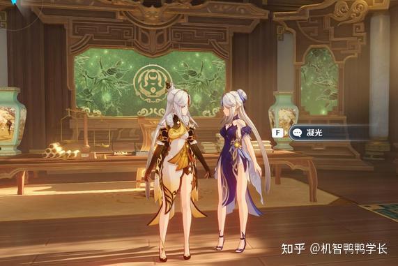 璃月七星,已经登场的角色有哪些? - 知乎