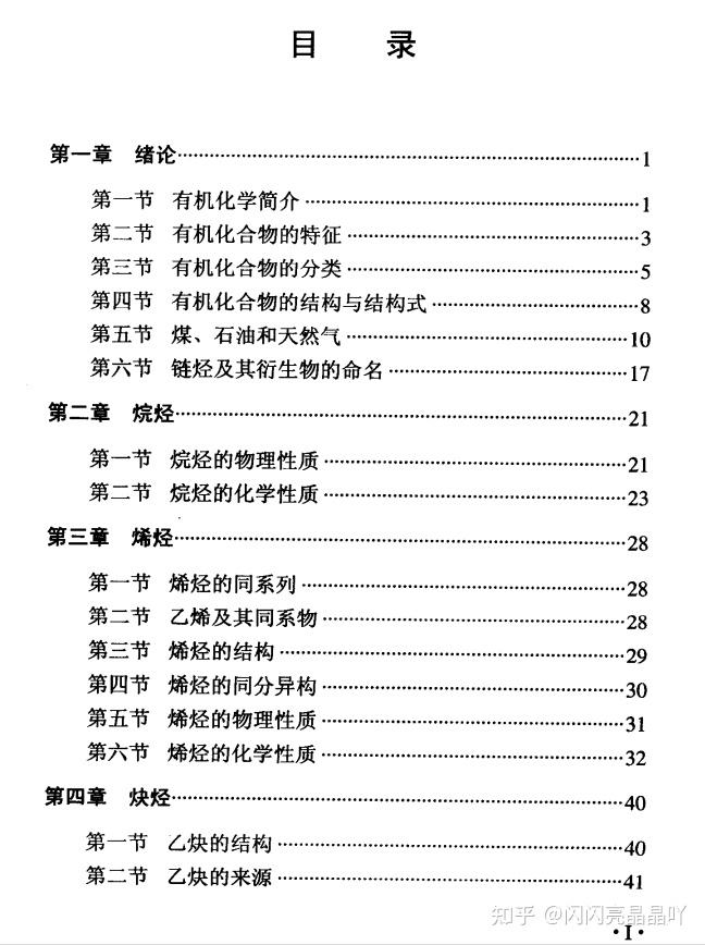 v2-7c370badbfe4d3b66c51cf76bccb01a3_r.jpg