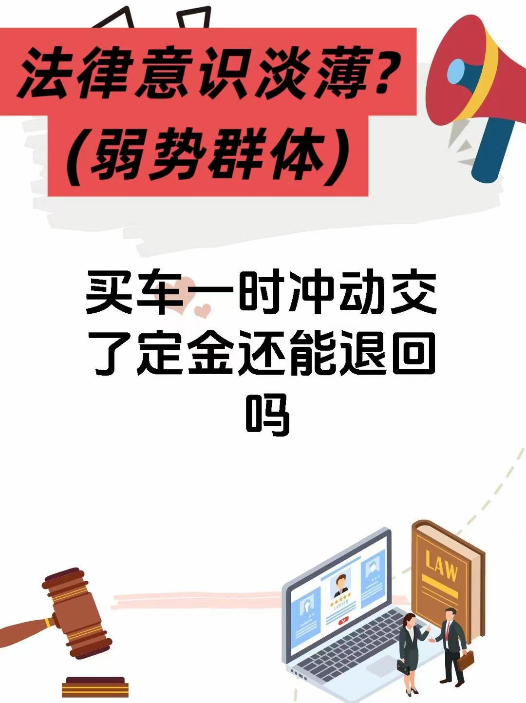 上海法官王蓓蕾事件”概述- 知乎