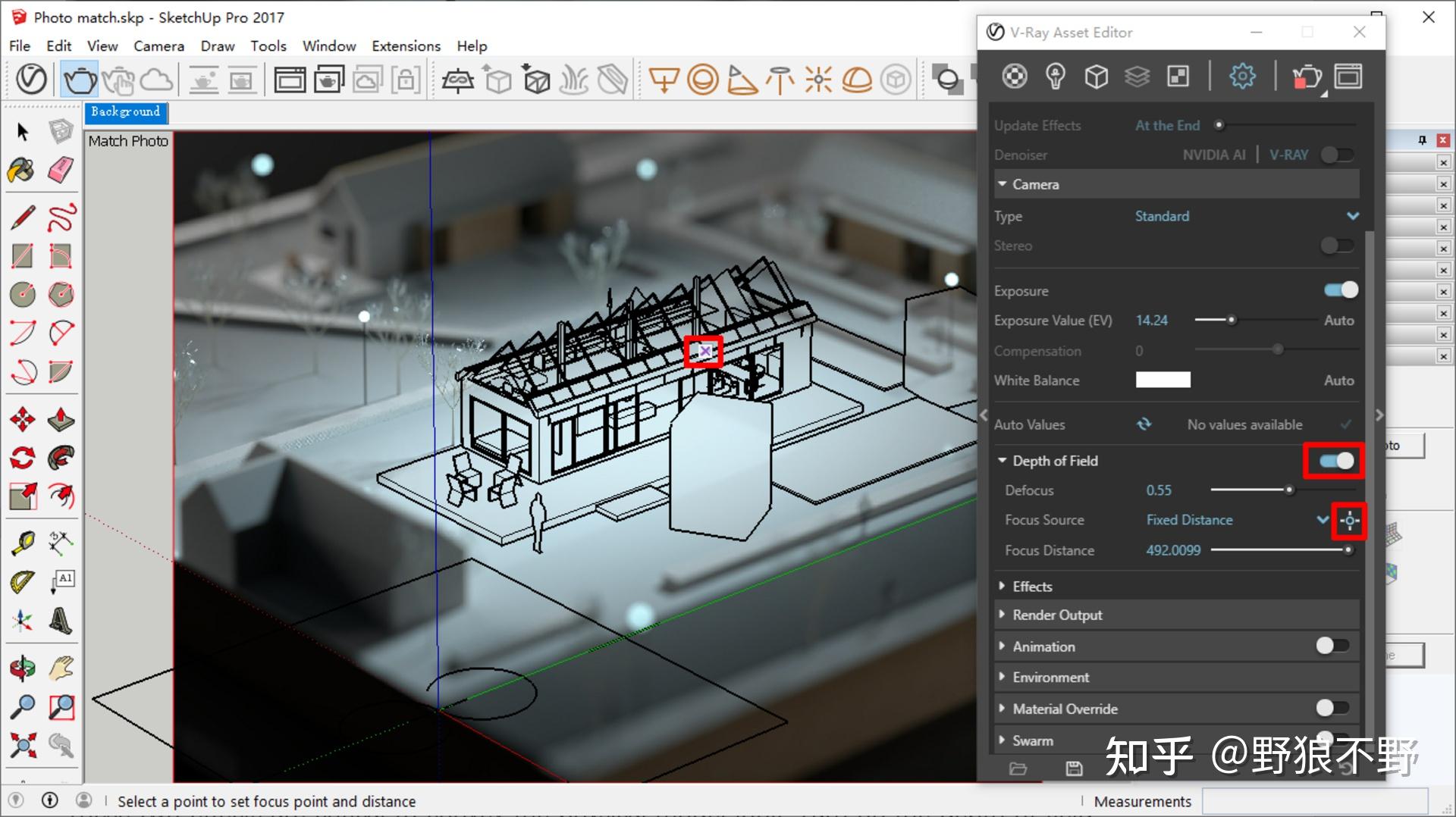 sketchup中怎麼用vray渲染建築比例模型