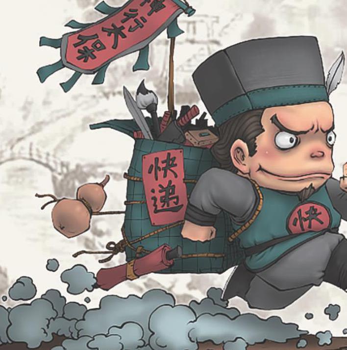 古代驿站也说八百里加急有意思的古代物流二