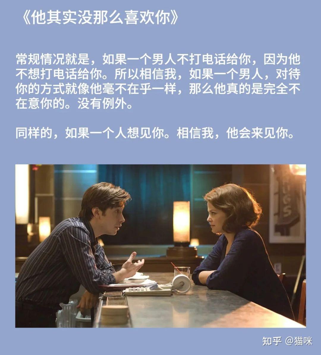 重温经典之作杰克为肉丝作画