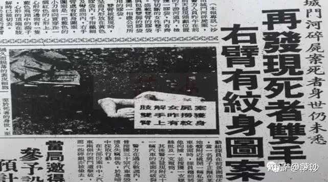 震惊世界的香港雨夜屠夫超级变态林过云奸杀4美女拍摄全过程