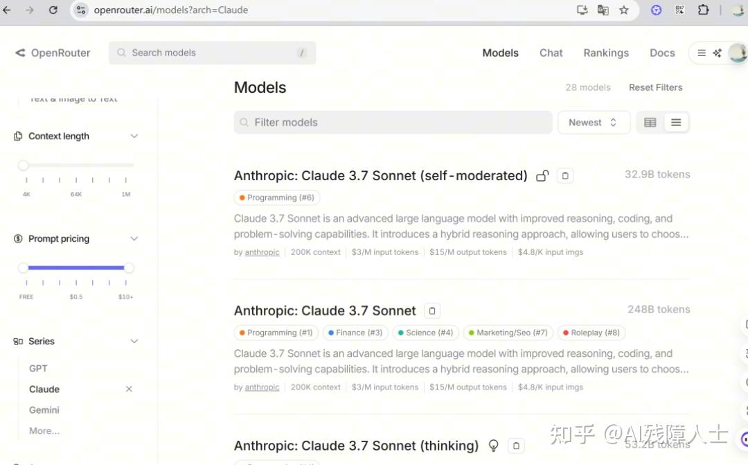 AI聚合平台+AI聚合API+算力平台梳理（超实用） - 知乎