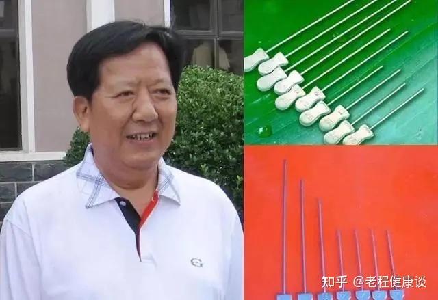 从赤脚医生到国际赞誉:朱汉章的惊世逆袭与针刀风波 - 知乎