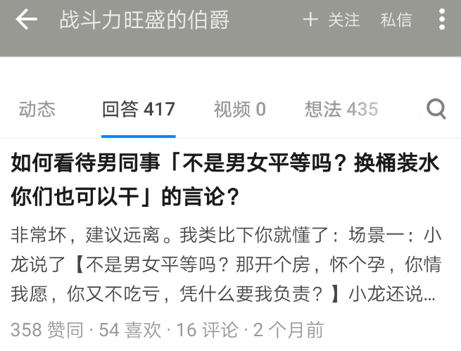 v2-7c4ae8e29cd487720827ad1b52b92a18_r.jpg