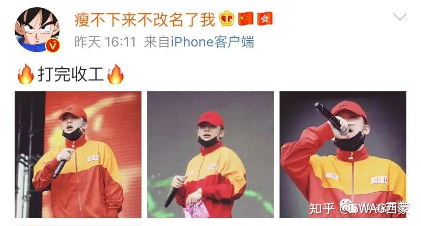 复出pgone时隔五年官宣中国音乐节这次不会像三年前一样了吧