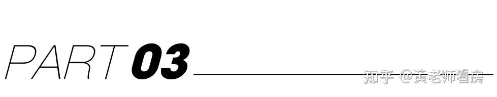 快来看(金山万达建筑面积)金山万达旁边房价,(图28) 快来看(金山万达建筑面积)金山万达旁边房价,(图28)