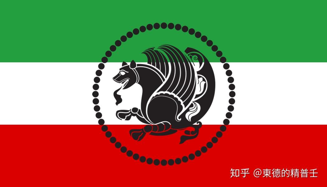 巴列维王朝国旗图片