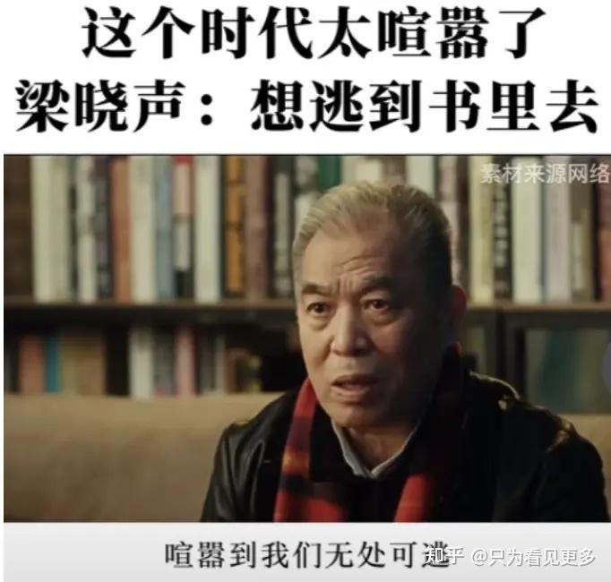 你喜欢这个短视频时代吗? - 知乎