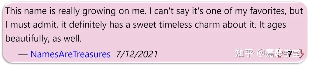 在中世纪晚期,它相当受欢迎,在英语中的形式为harry或herry.