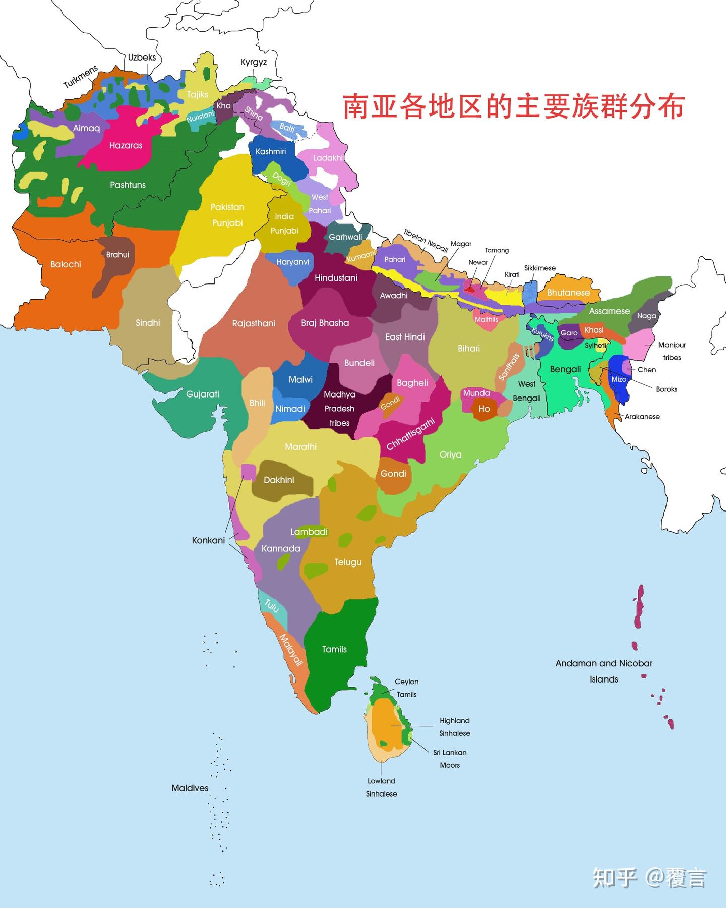 除了宗教不同，印巴两国是一个民族吗？ - 知乎