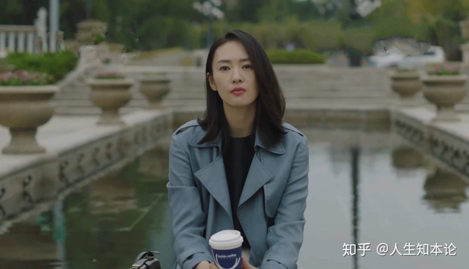 到底什么叫"三十而立"?