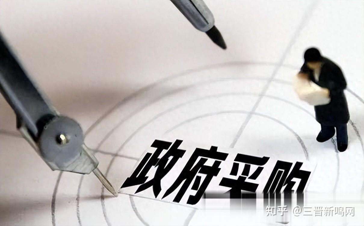 山西路桥建设集团园林绿化工程有限公司被指违法采购违规招标(图1)