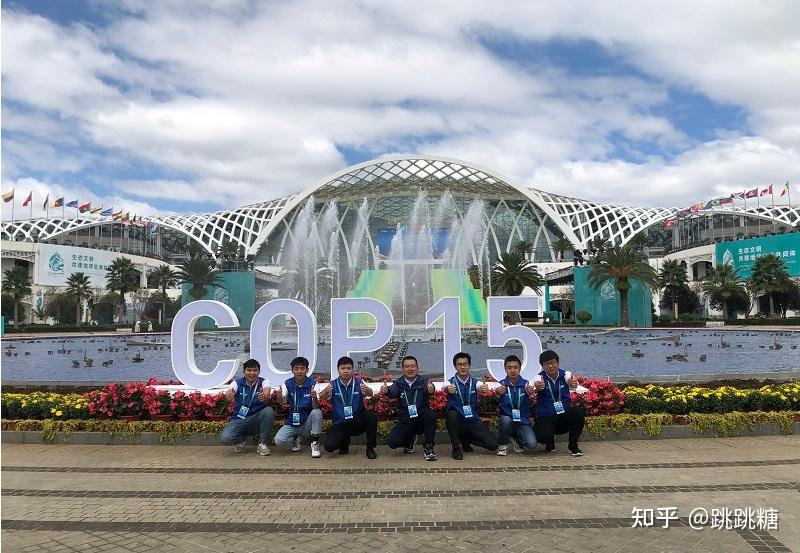 5g设备供应商中兴通讯助力cbdcop15顺利举行