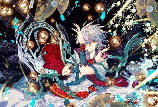 终极斗罗20册蓝轩宇面对天龙怎么样神王血脉出世我的王后来了