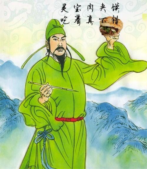 王勃和凌季友这俩好基友在灵宝也没过多久快活日子.