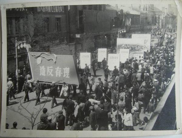 用戶上傳的圖片