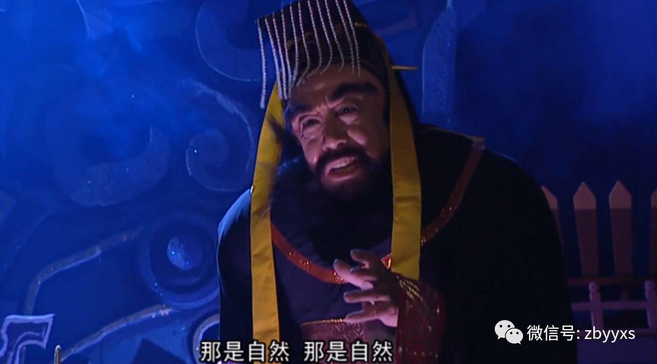 阎王爷实践是检验真理的唯一标准