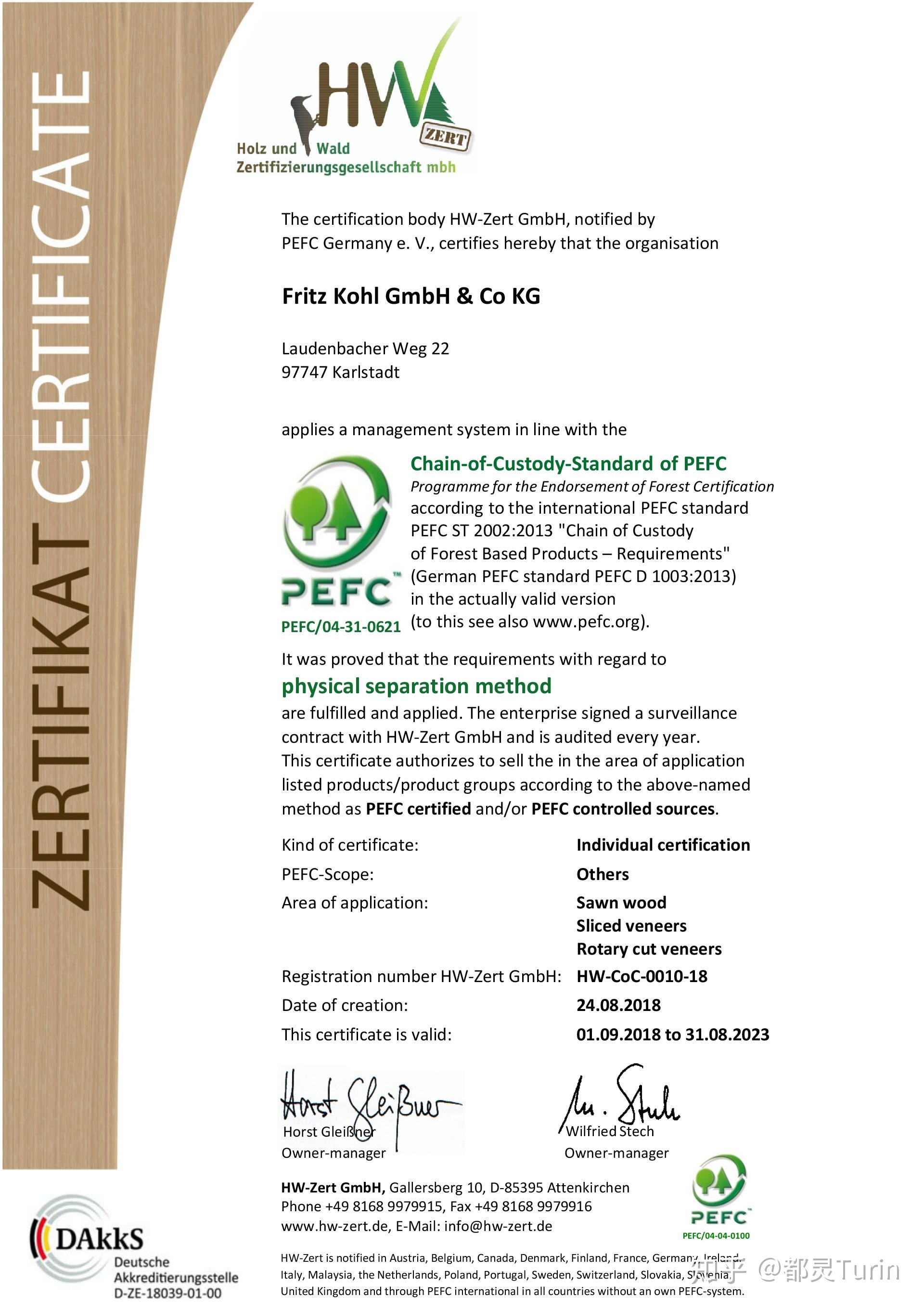 全屋定制中有哪些高逼格材料？——烟熏木皮 - 知乎