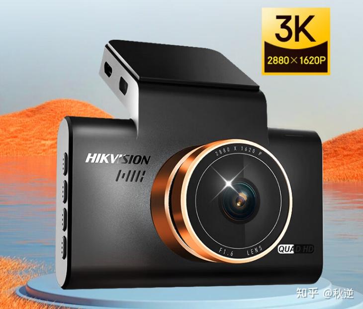 不要再胡乱选行车记录仪行车记录仪哪个牌子好行车记录仪十大品牌排行