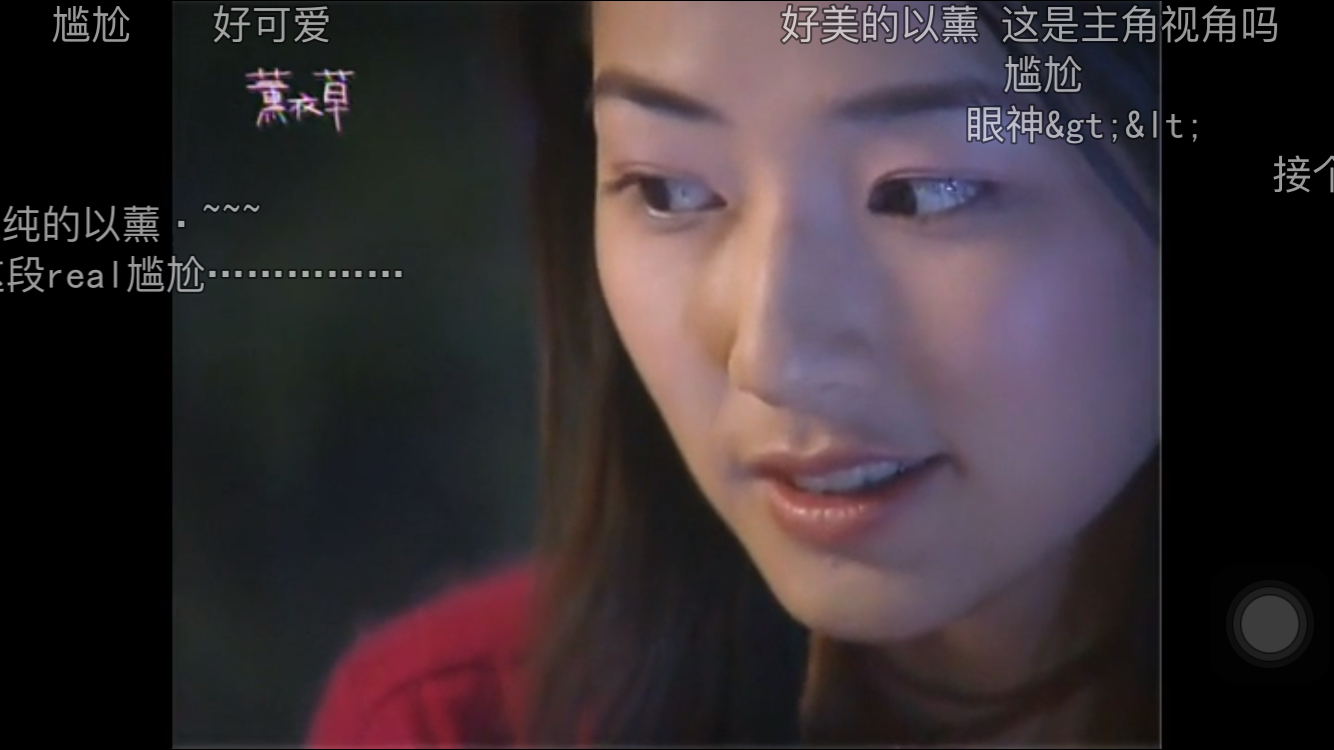 薰衣草可能平时太低调了  没什么新闻刚结婚没多久的台湾演员 陈怡蓉!