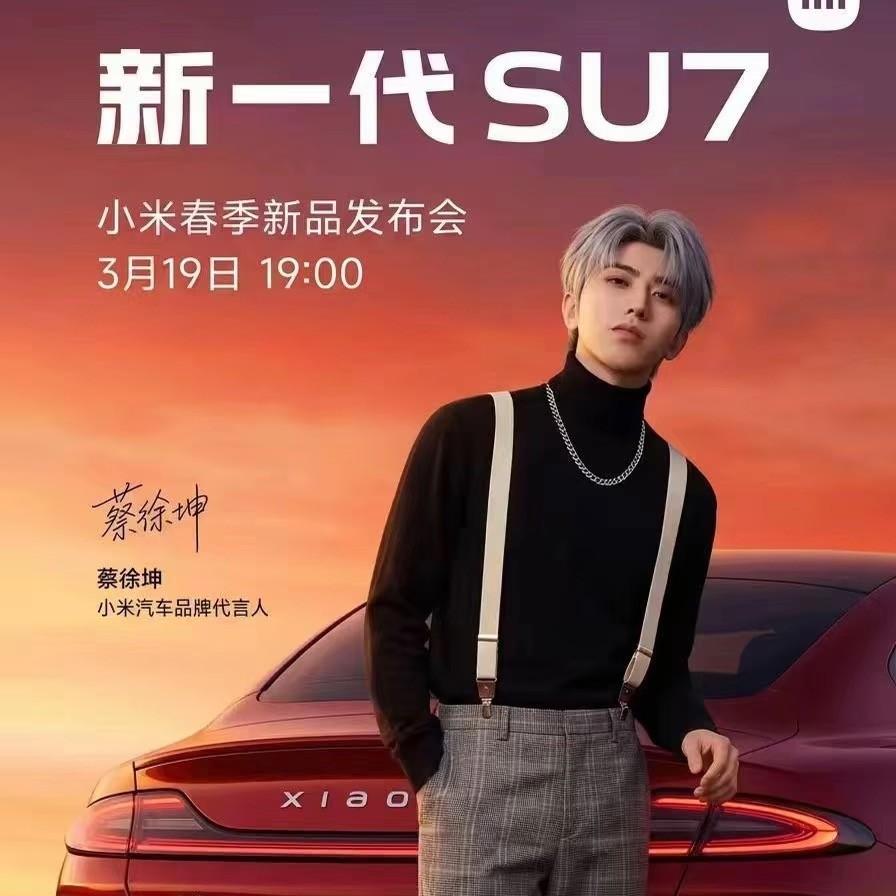 懂车弟中帝