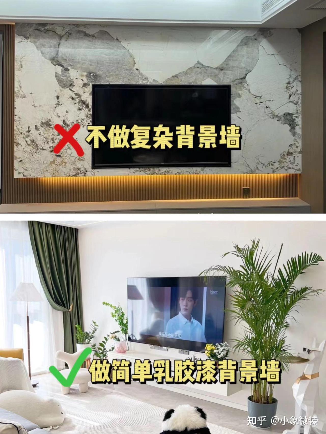 老房翻新改造一定要记住的12条装修干货 - 知乎