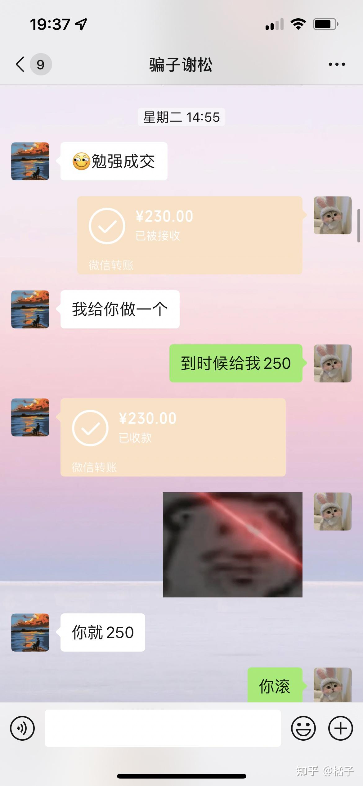 揭秘快手假人产业链：无限刷粉背后的虚假繁荣真相-初仟社区