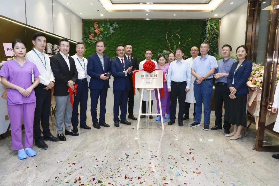 关于暨南大学医学院第一附属医院（广州华侨医院）跑腿代挂号，成熟的协助就医经验的信息