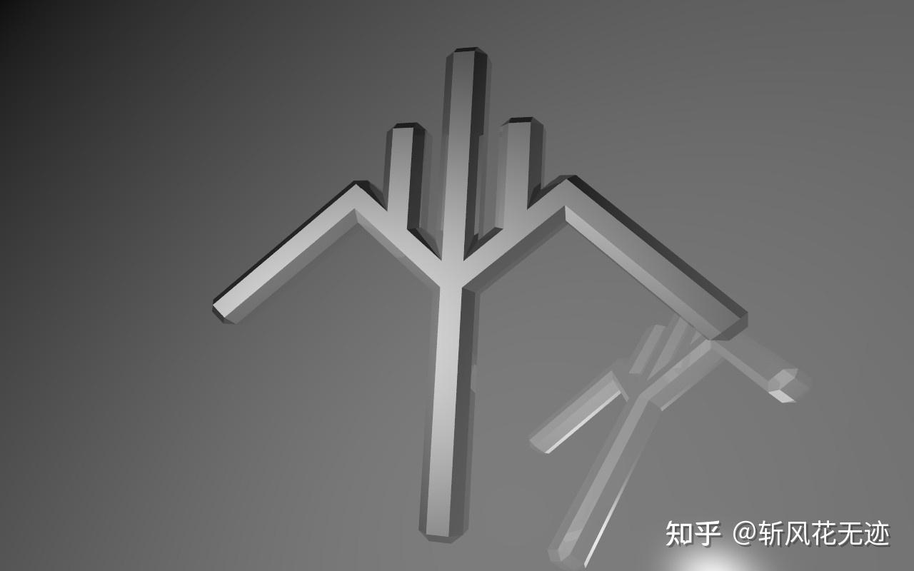 盘点《大剑》中各个人物剑印图标