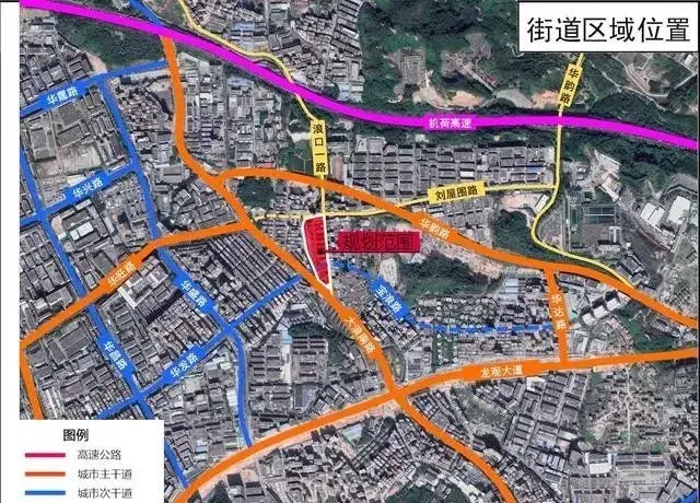 深圳龙华区大浪街道浪口厂房片区城市更新旧改