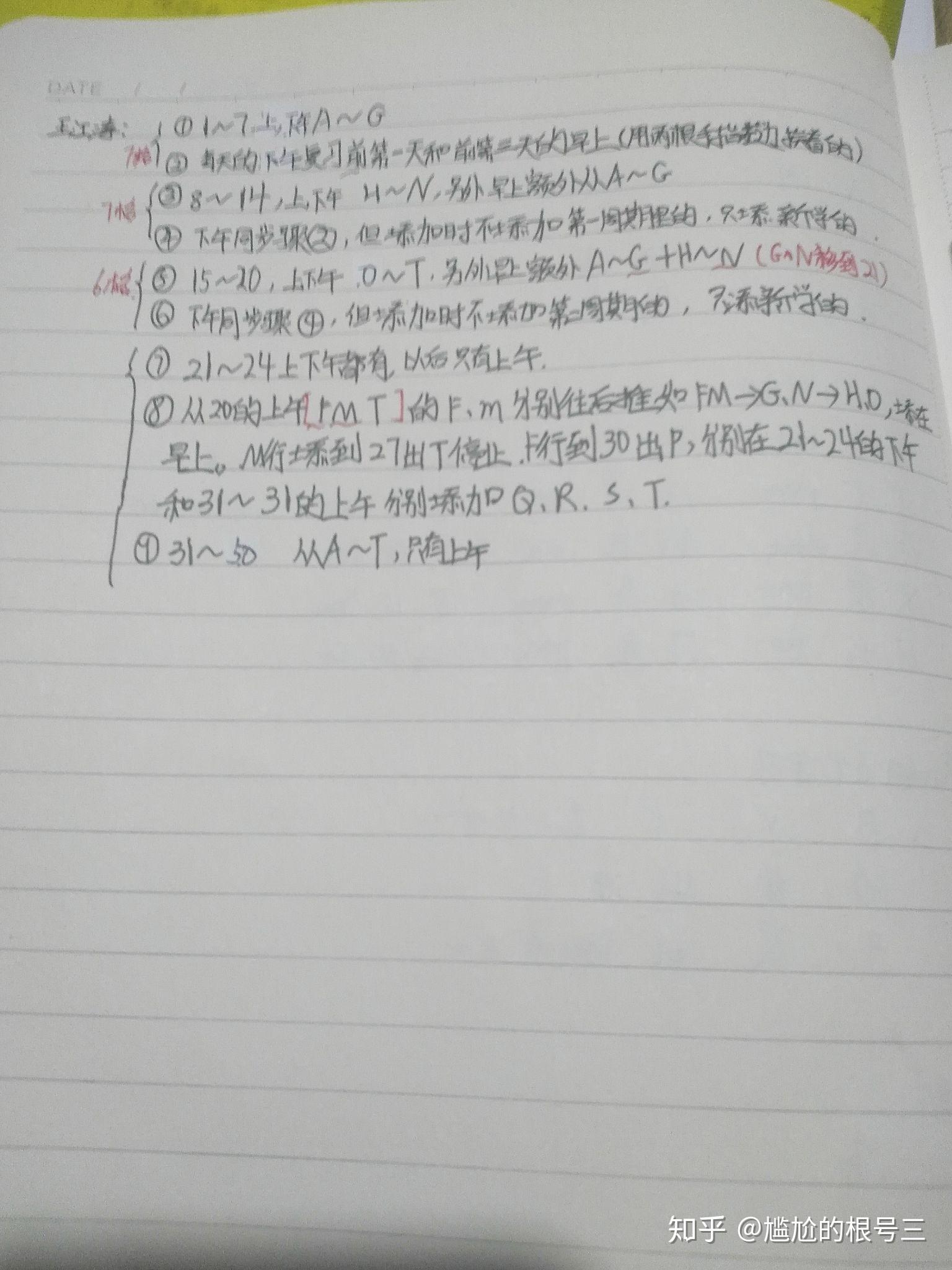v2-7c882a456c69c5178ff824cc9e4d7b57_r.jpg