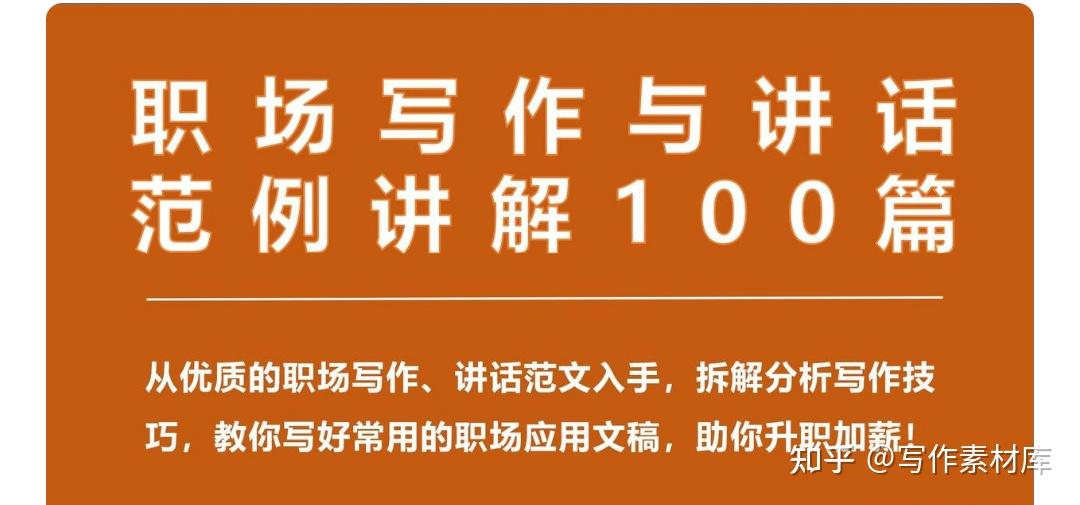 中医肺腑理论论文（中医肺腑理论论文范文）《中医关于肺的理论》