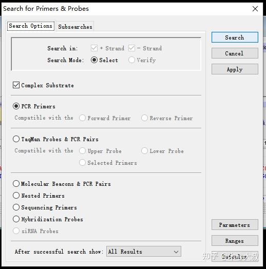 Oligo7 引物设计流程 - 知乎