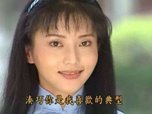 再看《情深深雨蒙蒙》:方瑜这样的好女孩,怎么就让尓豪占了便宜 - 知乎