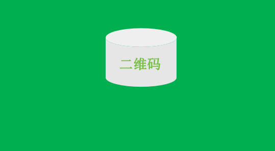 微信隐藏的7种二维码,都有什么实用功能?