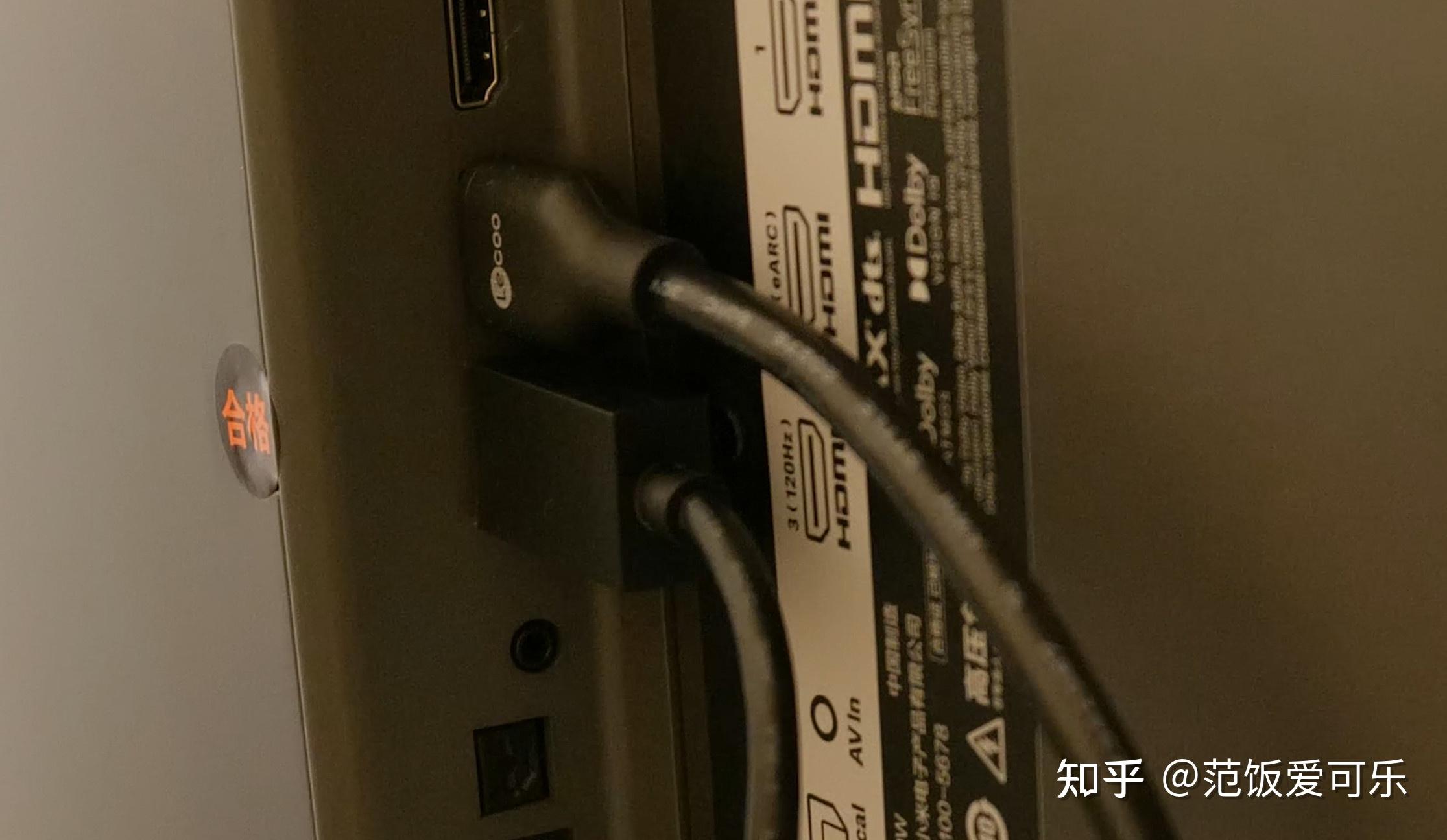 hdmi及arc连接方式及设置