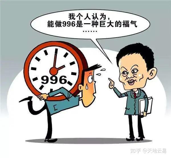 真正的自由是不想做什么就不做什么 v2-7c96a6b0f735f2963b7b3e446179e0cf_r.jpg