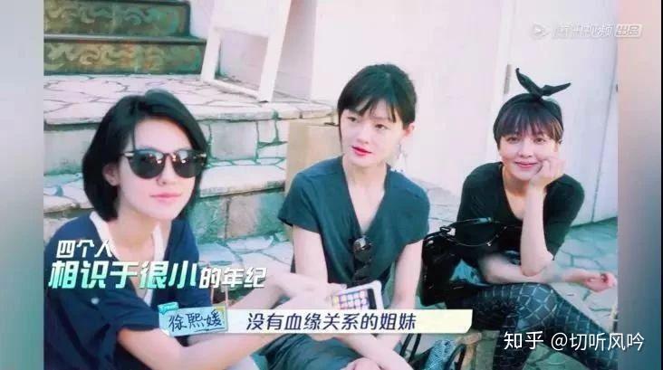 真正的朋友综艺图片 v2-7c9853aff36c28ce95db16e74a931857_r.jpg