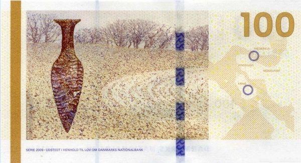 05元人民币;纸币面额:10玻利维亚诺,20玻利维亚诺,50玻利维亚诺,100