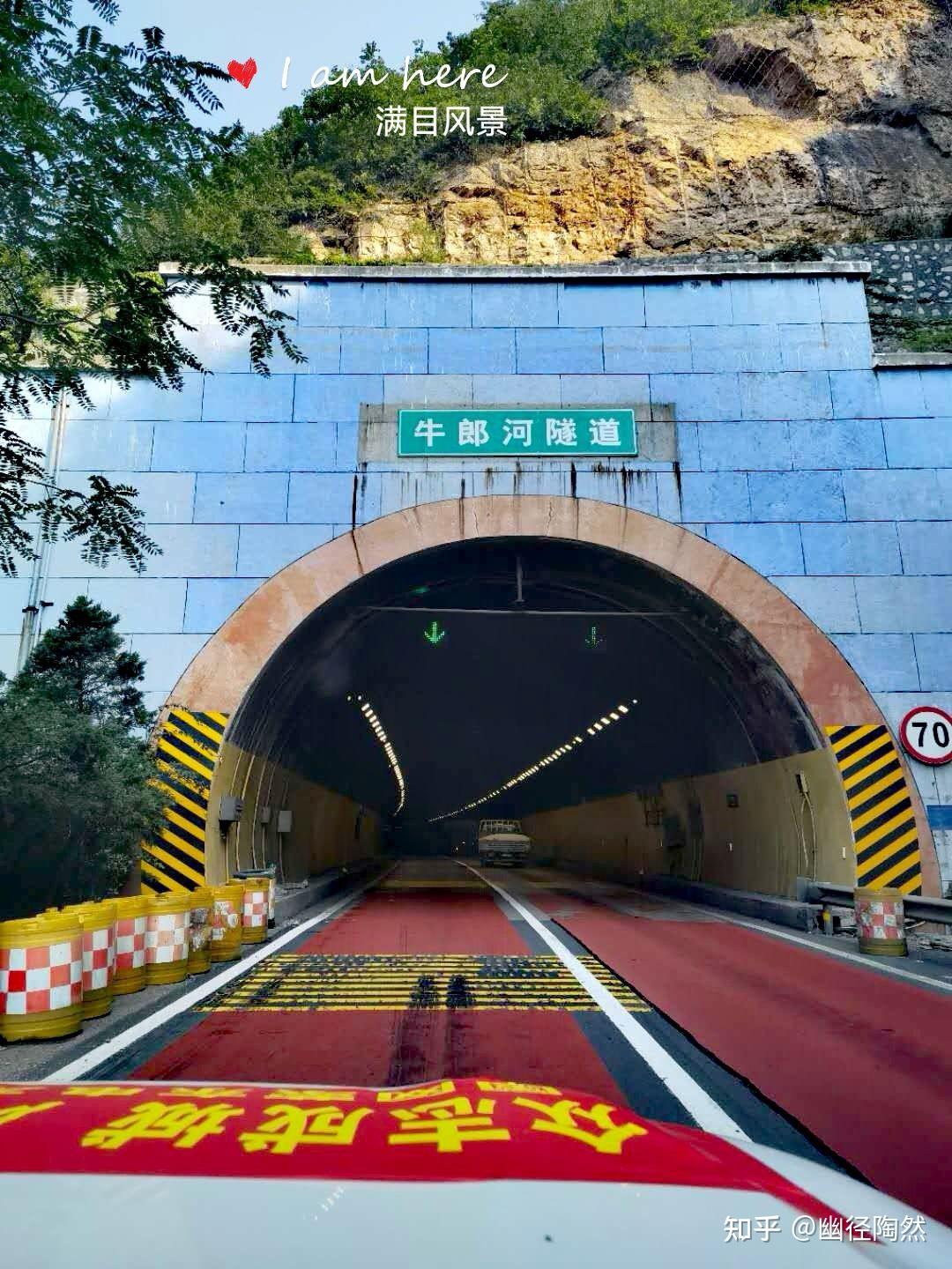 灵山隧道图片