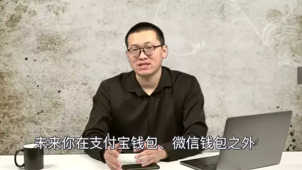 兑换货币能直接中国银行卡吗_中国能直接兑换的货币_货币兑换只能去中国银行吗