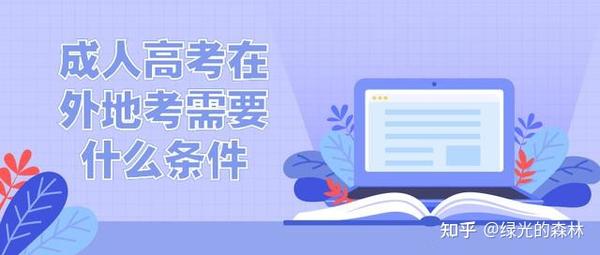 2024年湖北中医药大学录取分数线_湖北医药分数线学院_医学专业湖北录取分数线