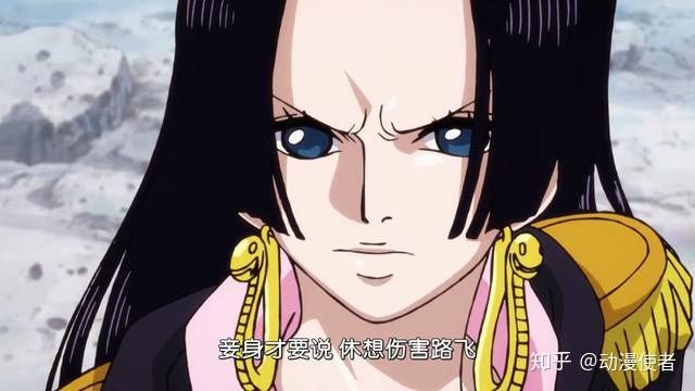 海贼王索隆又迷路了光月时的颜值很高看看她就知道了