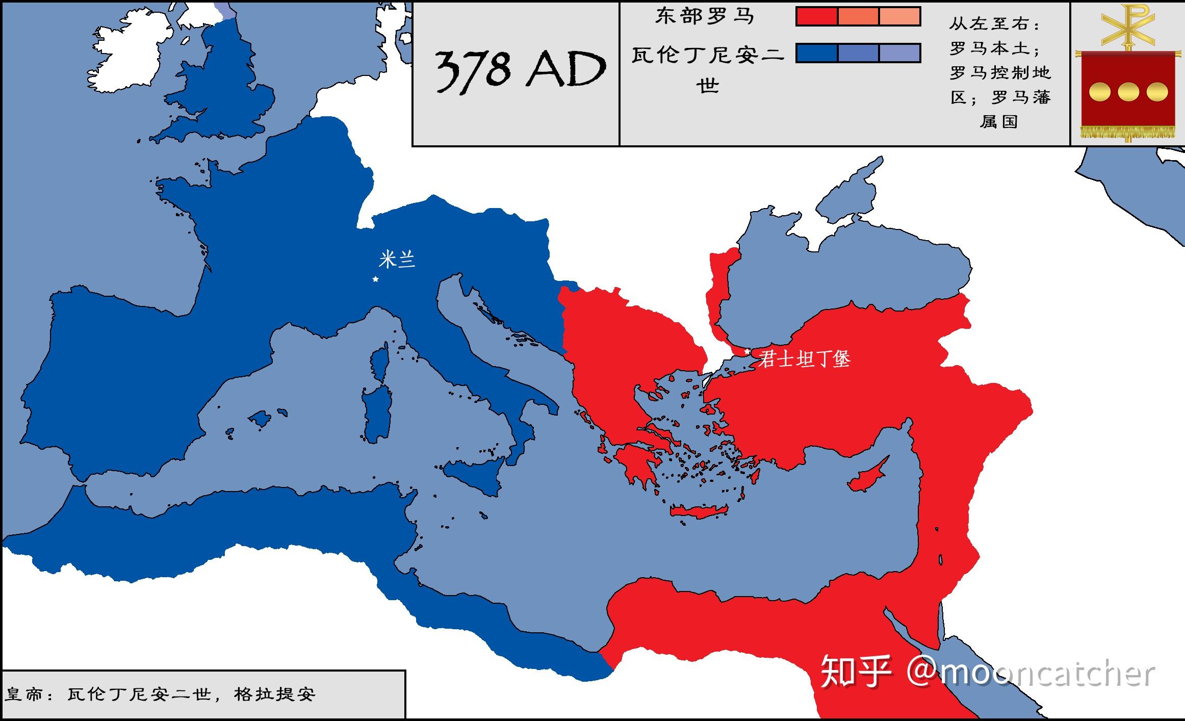 九张图迅速了解西罗马帝国的衰亡历史